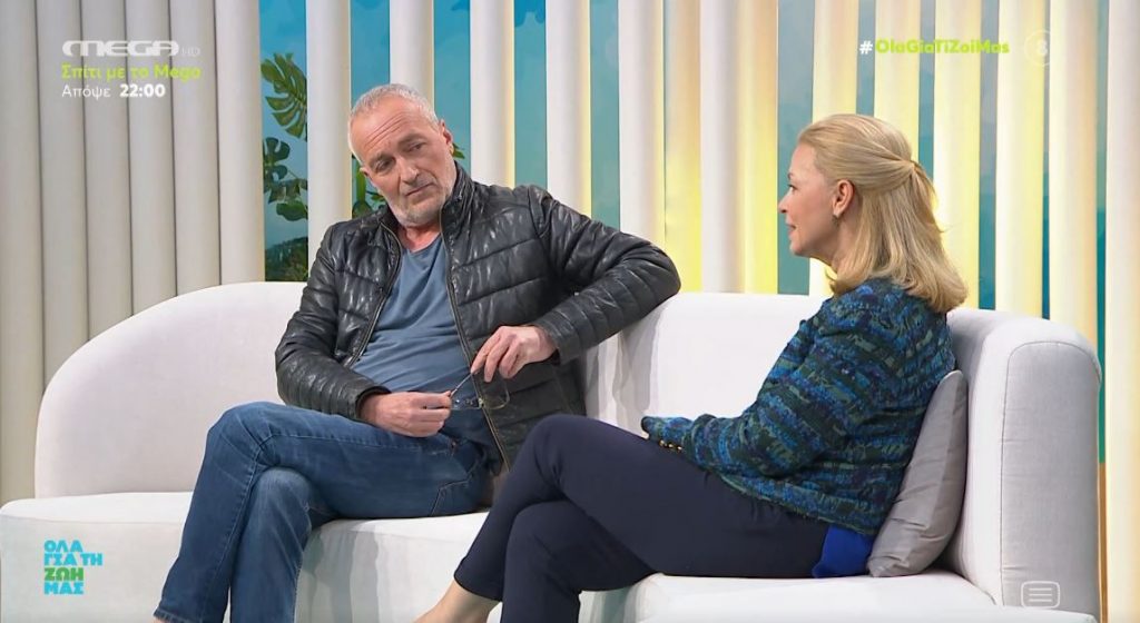 «Όλα για τη ζωή μας»: Αλήθειες & μύθοι για τη θετική σκέψη