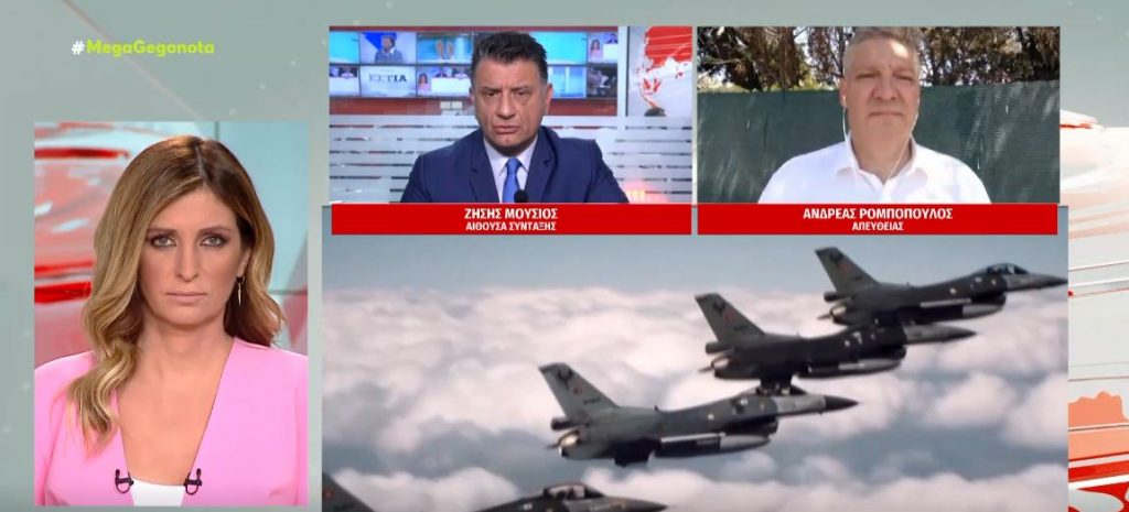 Νέες προκλήσεις από την Άγκυρα: Πτήση τουρκικών μαχητικών 2,5 μίλια από την Αλεξανδρούπολη – Έντονο διάβημα της Αθήνας