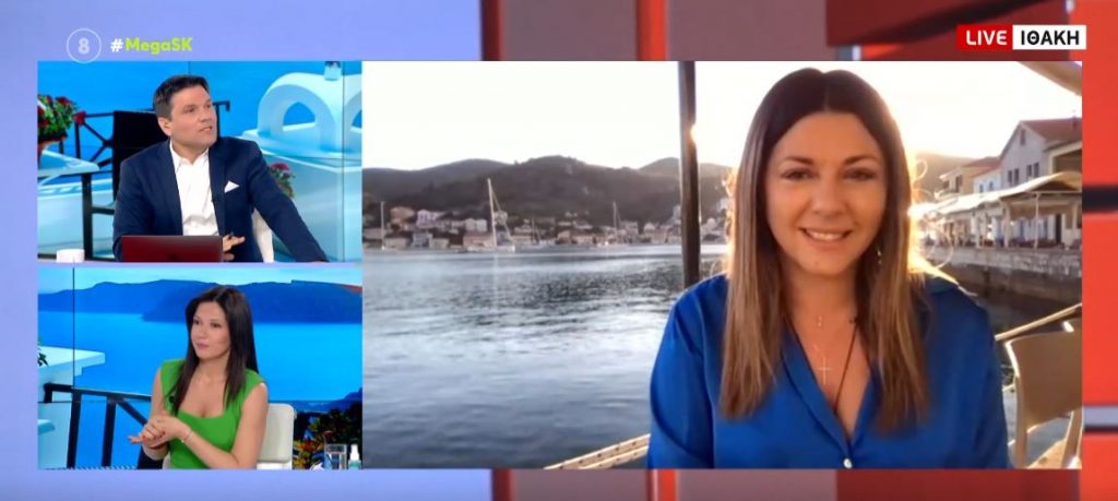Η υφ. Τουρισμού Σοφία Ζαχαράκη στο MEGA για το άνοιγμα της τουριστικής περιόδου & το πρόγραμμα «Τουρισμός για όλους»