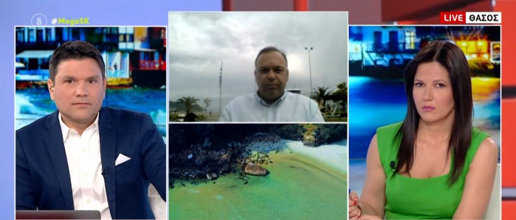 Θάσος: Η τουριστική κίνηση στο νησί ενόψει καλοκαιριού