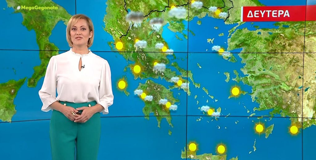 Αίθριος ο καιρός την Δευτέρα – Η πρόγνωση της Χριστίνας Ρήγου