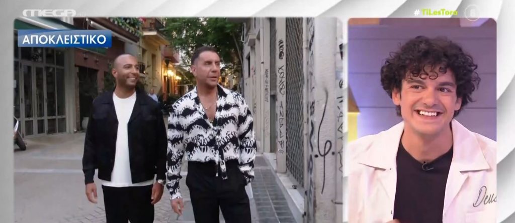 Γιώργος Μαζωνάκης: Η συνεργασία & η στενή φιλία με τον Arash