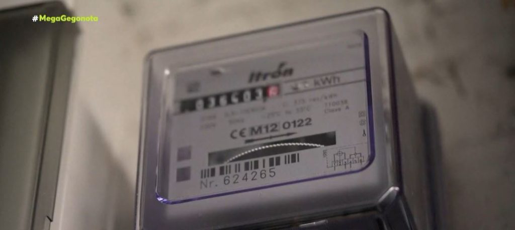 Πλαφόν στις ανώτατες τιμές ρεύματος βάζει η κυβέρνηση από τον Ιούνιο