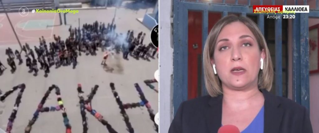 Κάτω Πατήσια: Ανατροπή στην υπόθεση του 14χρονου – Εξετάζεται το σενάριο του δυστυχήματος