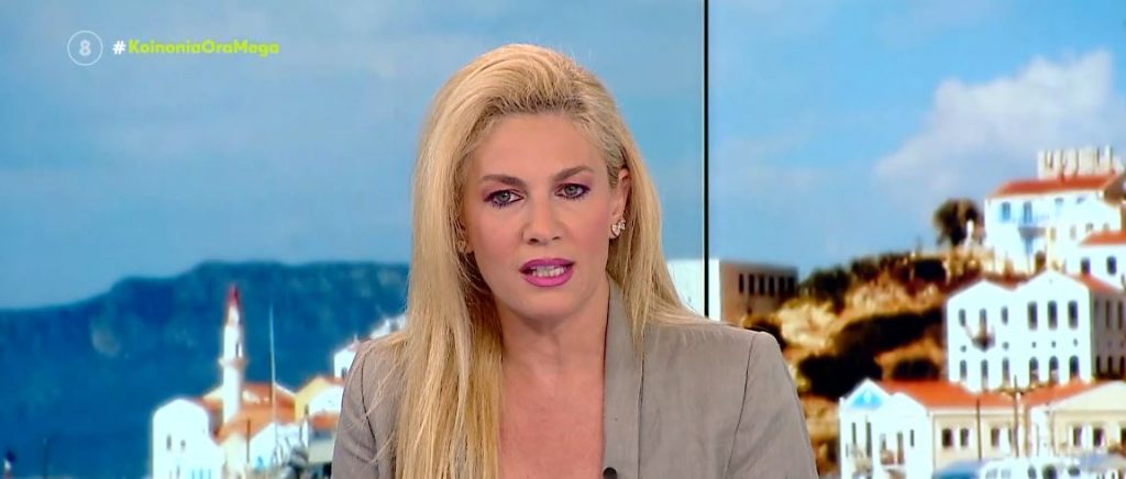 Κάτω Πατήσια – Θάνατος 14χρονου: Δεν τον οδήγησε το bullying στην αυτοκτονία, σύμφωνα με τα πρώτα στοιχεία