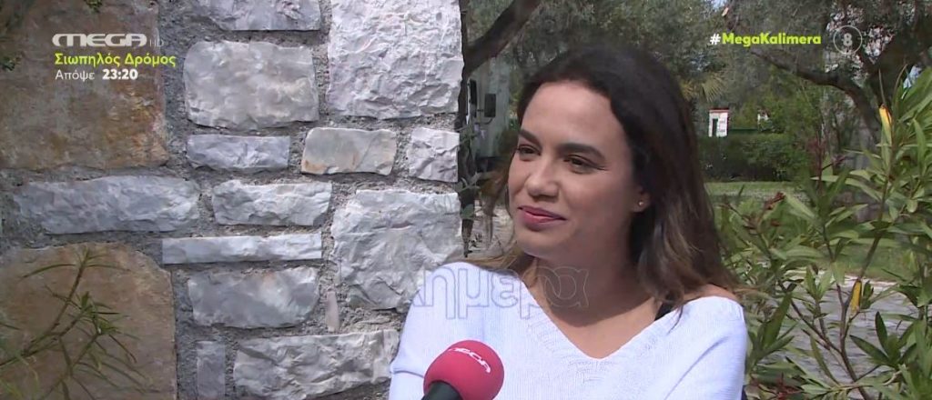 Πηνελόπη Πλάκα: «Η ομορφιά στο επάγγελμα του ηθοποιού μπορεί να ανοίξει πόρτες – Εμένα με βοήθησε»