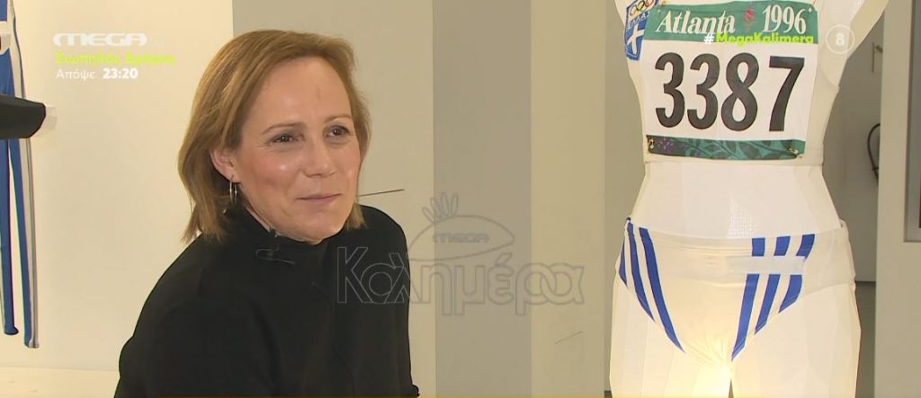 Νίκη Μπακογιάννη: «Έχω κάνει σεμινάρια αστρολογίας, ήθελα να μάθω πώς λειτουργεί ο ουρανός»