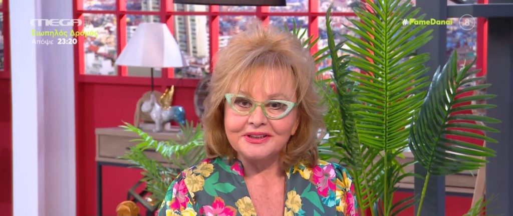 Οι αστρολογικές προβλέψεις της ημέρας από τη Βίκυ Παγιατάκη!