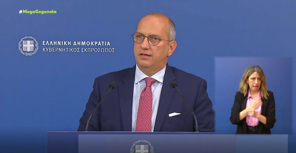 Οικονόμου: Οι σπασμωδικές αντιδράσεις της Τουρκίας δε θα μας αποπροσανατολίσουν