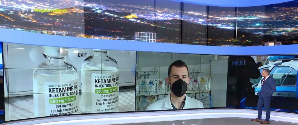 Βόλος: Μπαράζ διαρρήξεων σε κτηνιατρεία – Άρπαξαν κεταμίνες & ηρεμιστικά
