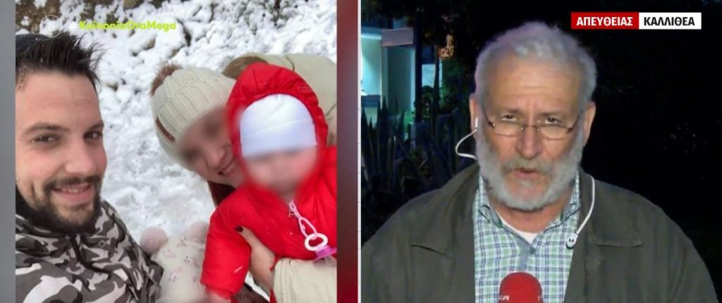 Πάτρα – αποκάλυψη: Ο Μάνος είχε κατηγορήσει μπροστά σε δικηγόρο τη Ρούλα για τους θανάτους των παιδιών – Τελευταίες εξελίξεις