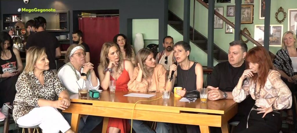 Κραυγή αγωνίας τραγουδιστών & τραγουδοποιών για τα πνευματικά δικαιώματα