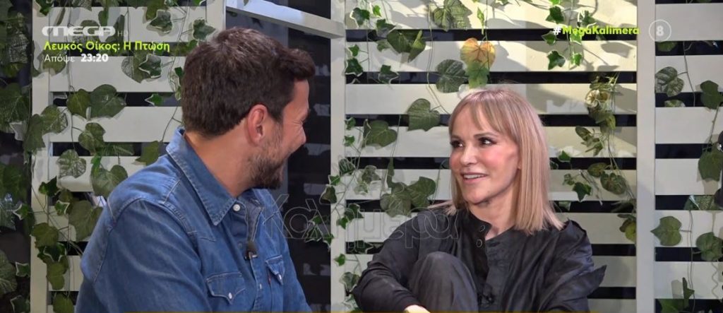 Νατάσα Καλογρίδη: «Κινδύνευσα 3 φορές να μην υπήρχα στη ζωή – Με τον Αλέξανδρο Λυκουρέζο περάσαμε όμορφα & εξακολουθούμε να μιλάμε»