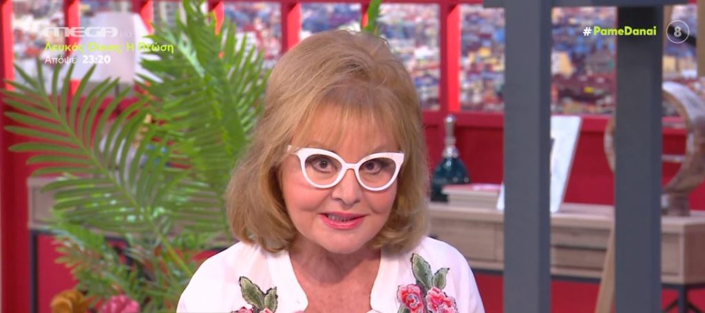 Οι αστρολογικές προβλέψεις της ημέρας από τη Βίκυ Παγιατάκη!