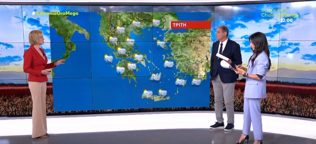 Τοπικές βροχές σήμερα σε όλη τη χώρα