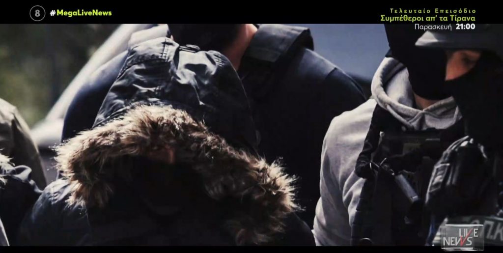 Πάτρα: Νέες εξελίξεις – Ασφαλιστικά μέτρα & αποκαλυπτικά μηνύματα