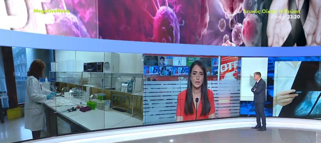 «Επαναστατικός» ιός σκοτώνει τα καρκινικά κύτταρα – Οι πρώτες δοκιμές σε άνθρωπο
