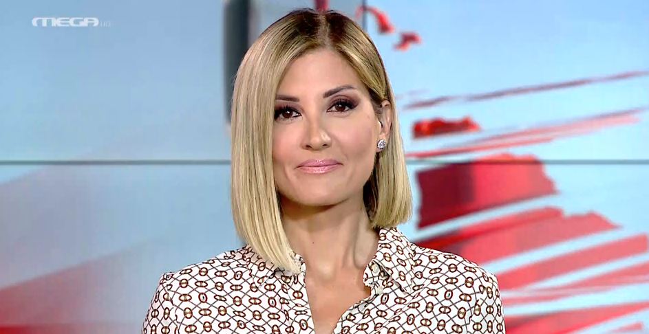 MEGA ΓΕΓΟΝΟΤΑ: Κεντρικό Δελτίο Ειδήσεων 25/05/22 - 