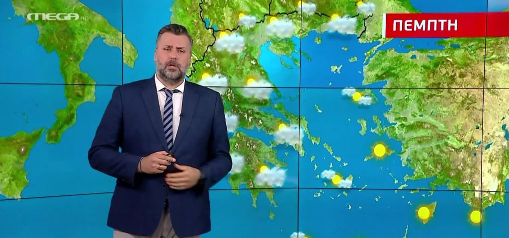 Νεφώσεις με έντονη ζέστη την Πέμπτη – Η πρόγνωση του Γιάννη Καλλιάνου
