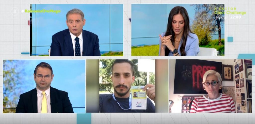 Αργύρης Ντινόπουλος: Νεκρός στα Εξάρχεια ο γιος του πρώην υπουργού Εσωτερικών