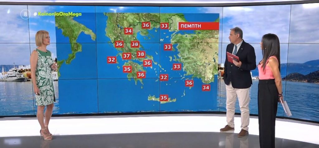 Θερμές αέριες μάζες φέρνουν το πρώτο κύμα ζέστης στη χώρα