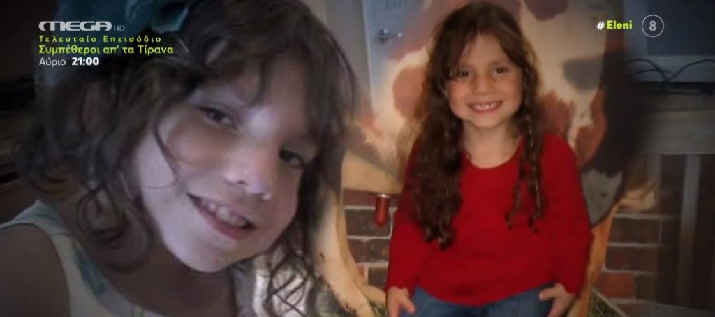 Η ταινία «The Orphan» στην πραγματική ζωή