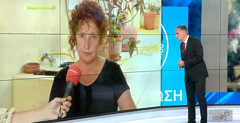 Η θεία του 6χρονου Ράινερ στο MEGA: Θέλουμε να δούμε το παιδί – Πρόκειται για προσχεδιασμένη απαγωγή