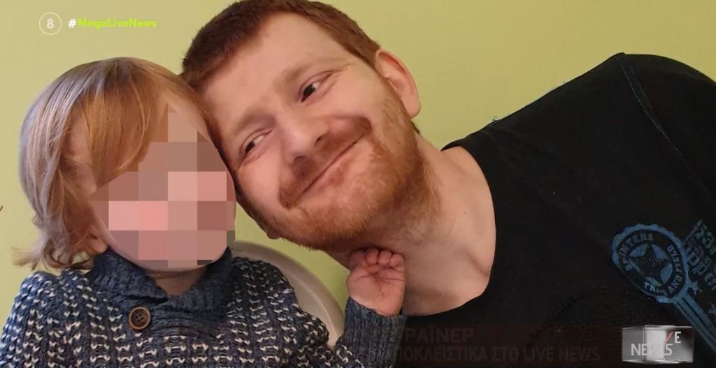 Στα «ίχνη» του πατέρα του μικρού Ράινερ – Τι αποκαλύπτει στο Live News ο δημοσιογράφος που του πήρε συνέντευξη