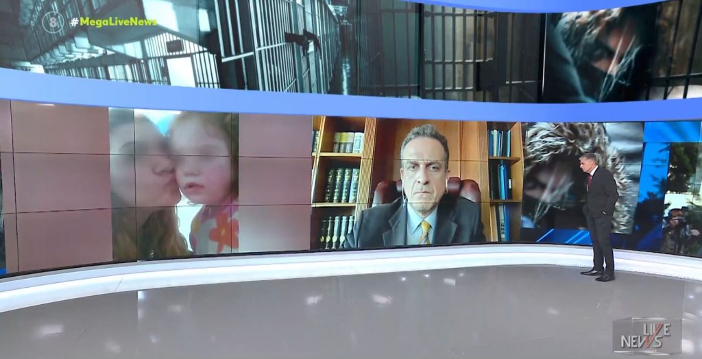 Όθων Παπαδόπουλος: «Η Ρούλα Πισπιρίγκου δεν είχε ακούσει ποτέ για την κεταμίνη»