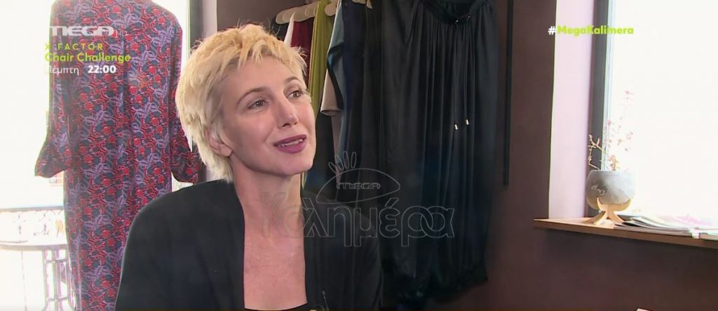 Αγγελική Δημητρακοπούλου: Η απόφασή της να ανοίξει μαγαζί με ρούχα, ο θάνατος του πατέρα της & τα παιδικά της χρόνια στην Αφρική