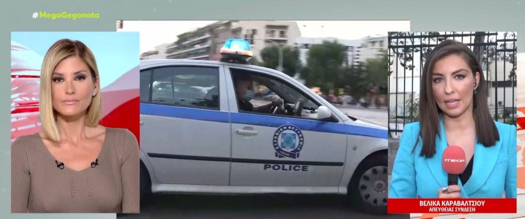 Αιματηρή ληστεία σε κατάστημα στο Μενίδι