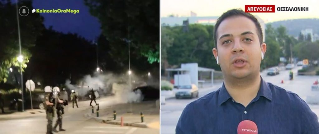 Πεδίο μάχης το ΑΠΘ: Επεισόδια μεταξύ κουκουλοφόρων και αστυνομίας – Τρεις συλλήψεις