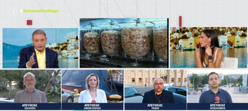 Θεσσαλονίκη: 14χρονη άρπαξε σάντουιτς από ψητοπωλείο & ξυλοκοπήθηκε από τον ιδιοκτήτη