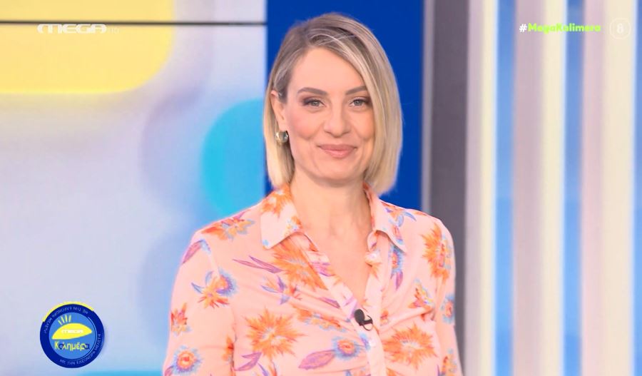MEGA Καλημέρα (27/05/22) - 