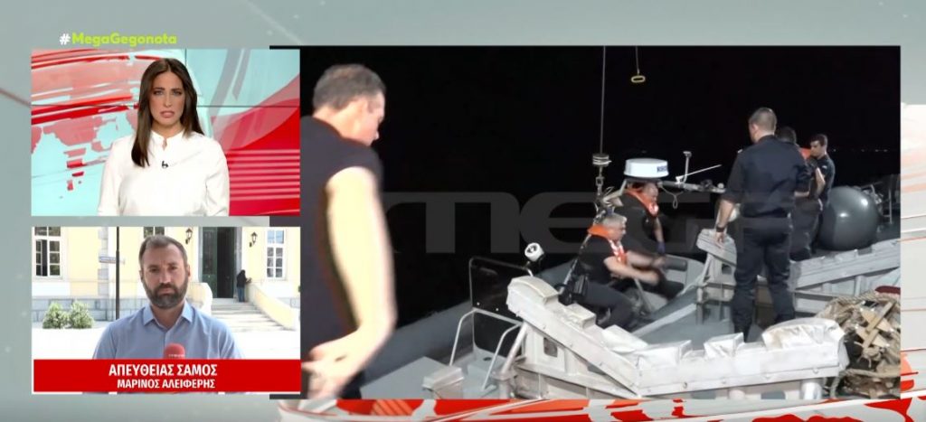 Εργαλειοποίηση του μεταναστευτικού από την Τουρκία – Σε εγρήγορση το Λιμενικό