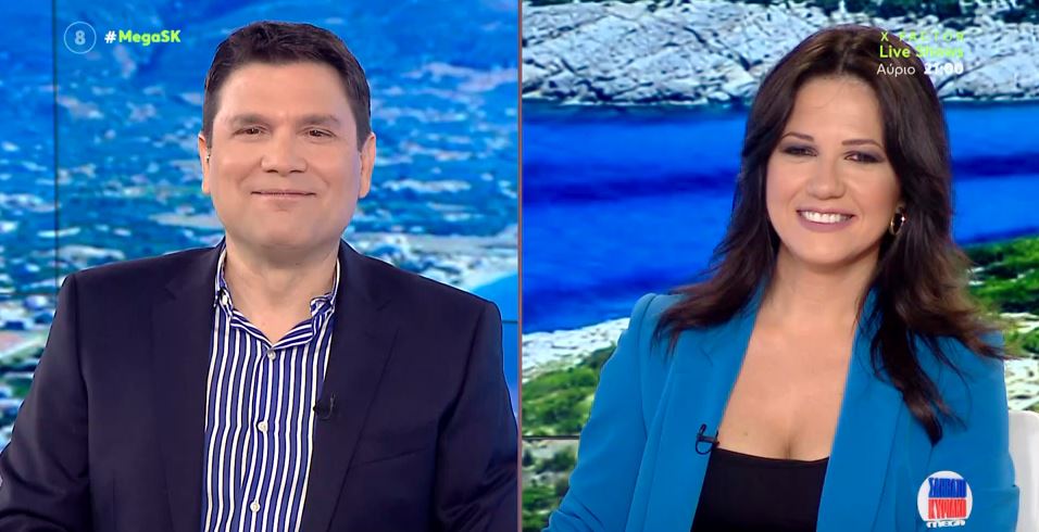 MEGA Σαββατοκύριακο 28/05/22 - 