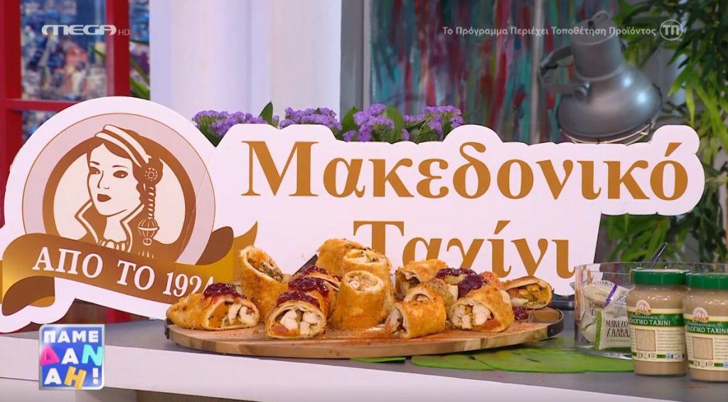 Ο Τίμος Ζαχαράτος μάς ετοιμάζει σνίτσελ τορτίγιας γεμιστό με κοτόπουλο & ταχίνι!