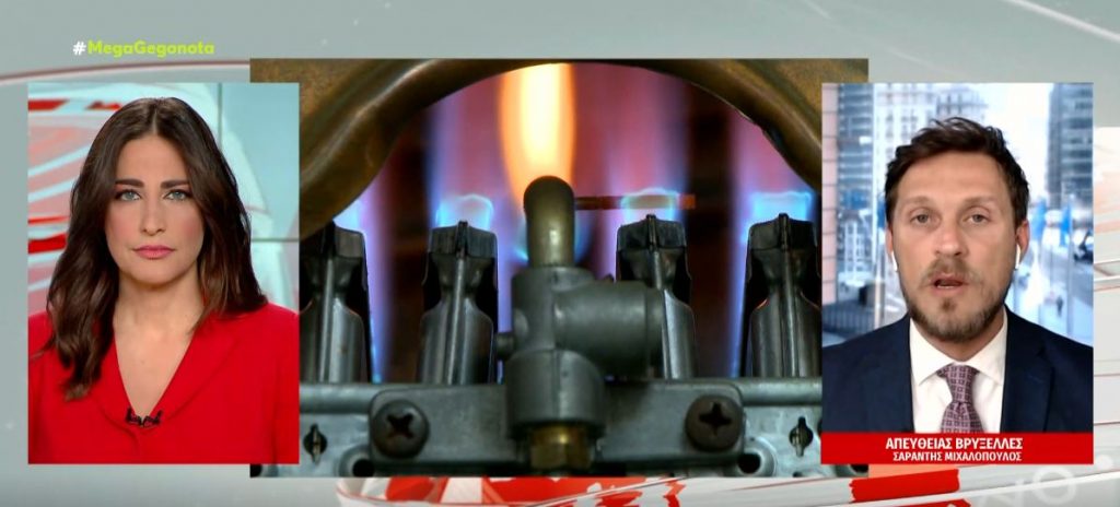 ΕΕ: Προειδοποίηση στις ευρωπαϊκές εταιρείες να μην πληρώσουν σε ρούβλια τη Ρωσία – Κερδίζει έδαφος το εμπάργκο στο ρωσικό πετρέλαιο