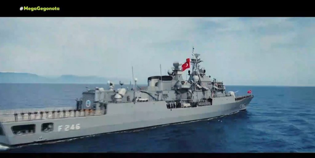 Τουρκία: Με παράνομη NAVTEX «κόβει» το Αιγαίο στα δύο – Προκλητικές έρευνες από το «Τσεσμέ»