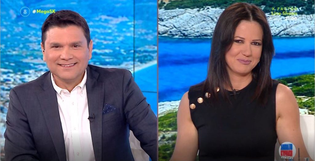 MEGA Σαββατοκύριακο 29/05/22 - 