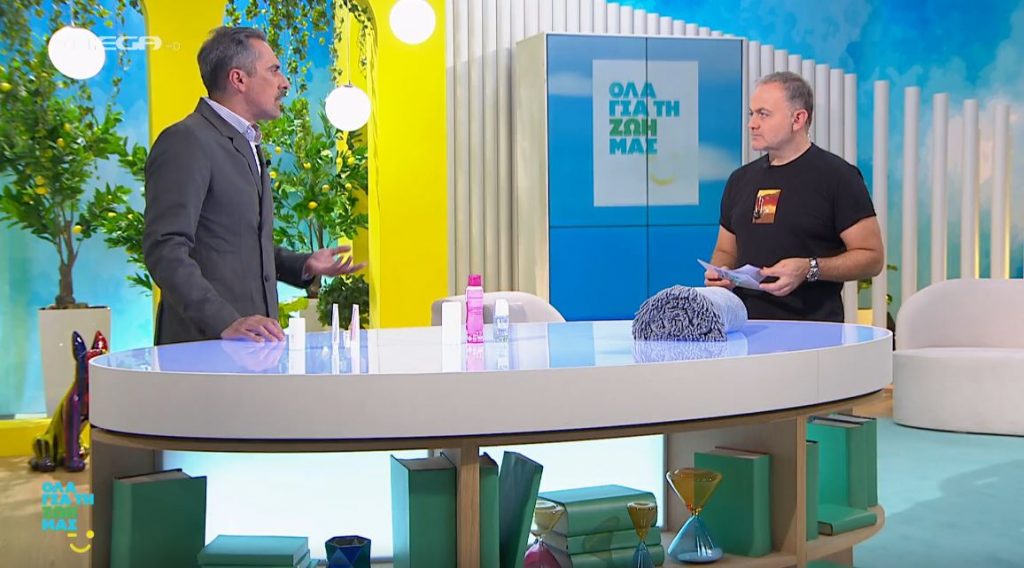 «Όλα για τη ζωή μας»: Κακοσμία του σώματος – Πού οφείλεται & πώς αντιμετωπίζεται