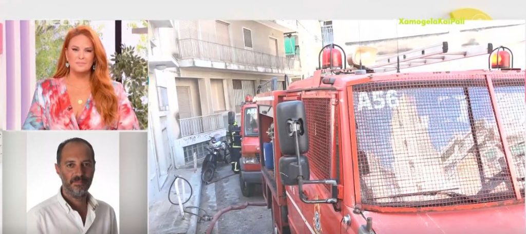 Ηλιούπολη: Φωτιά σε διαμέρισμα με ένα νεκρό