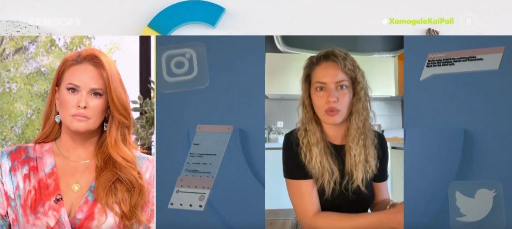 Ντόρα Μακρυγιάννη: Η συγκλονιστική εξομολόγηση για την κακοποίηση που βίωσε