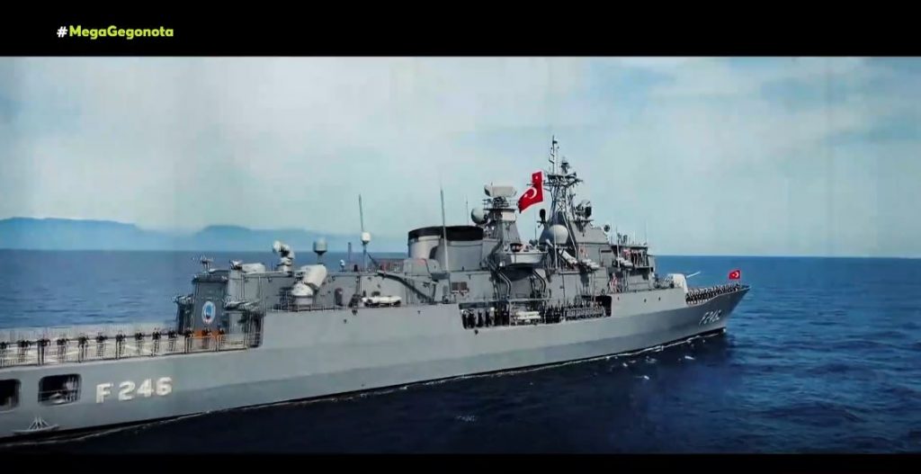 Κλιμακώνει την ένταση η Τουρκία: Δύο παράνομες NAVTEX για «Τσεσμέ» & ασκήσεις στο Αιγαίο