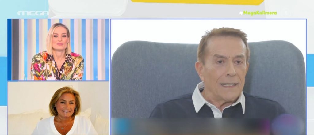 Δάκης: Έφυγε από τη ζωή ο gentleman του ελληνικού τραγουδιού – Όσα ανέφερε στο MEGA η Λουκίλα Καρρέρ Πλέσσα για την όμορφη σχέση τους