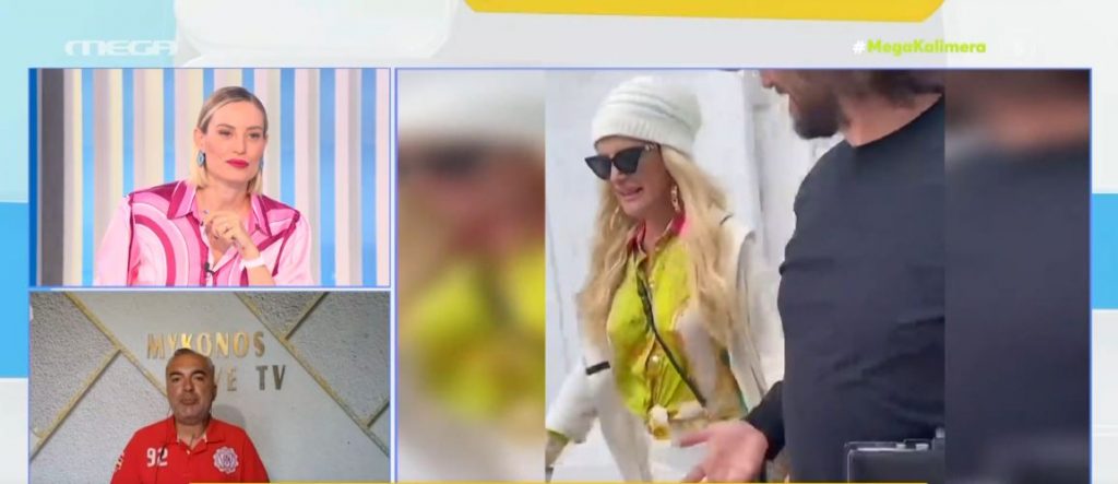 Μαρίνα Πατούλη: Έπεσε θύμα ληστείας στη Μύκονο – Δύσκολες ώρες