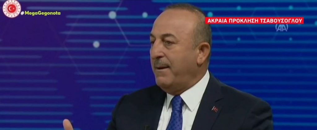 Απίστευτη πρόκληση Τσαβούσογλου: «Θα θέσουμε θέμα κυριαρχίας στα νησιά του Ανατολικού Αιγαίου αν δεν αποστρατιωτικοποιηθούν»