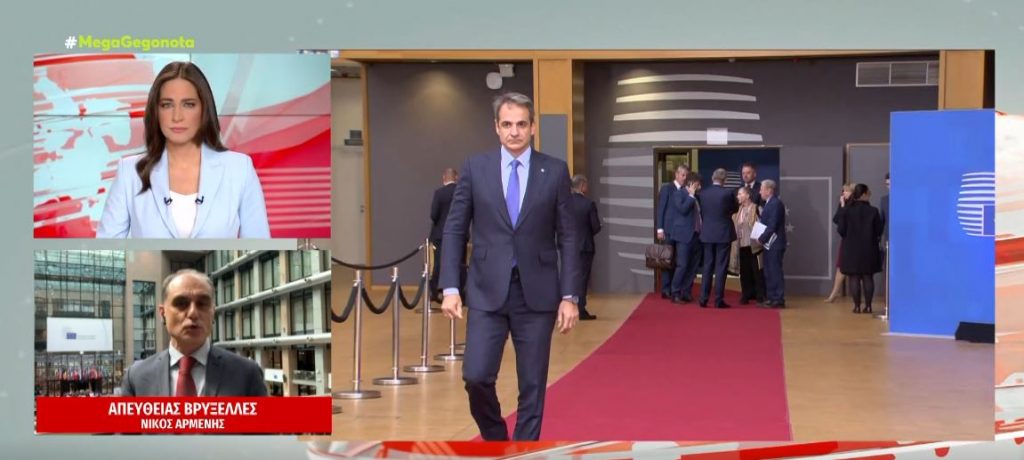 Μητσοτάκης: Νέο αυστηρό μήνυμα του πρωθυπουργού στην Άγκυρα από τη Σύνοδο Κορυφής – Συνάντηση με Σολτς 