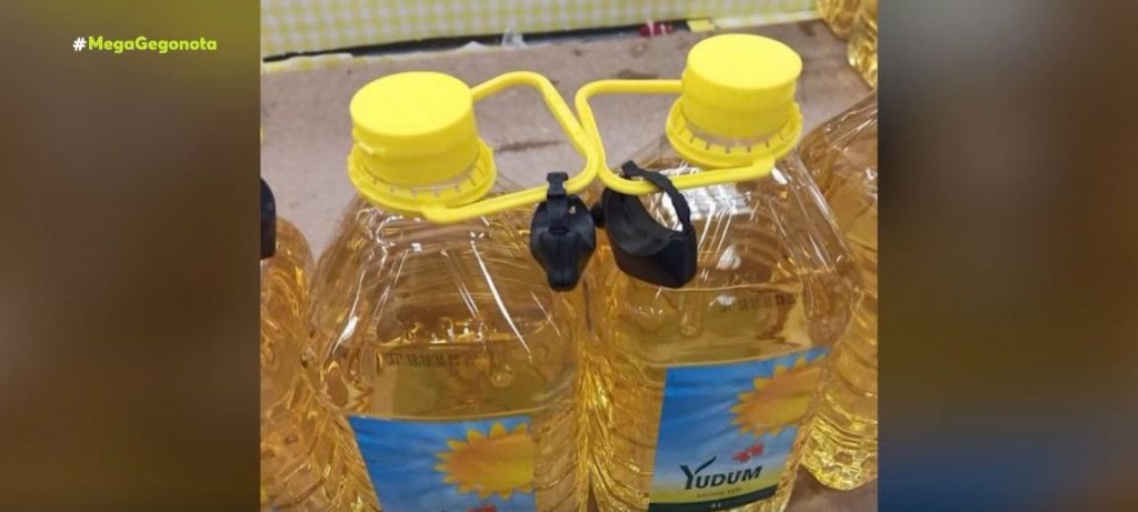 Τουρκία: Αντικλεπτικά σε γάλα και τυρί στα σούπερ μάρκετ