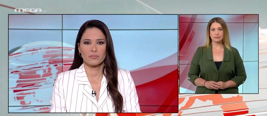 MEGA Δελτίο Νοηματικής 31/05/22 - 